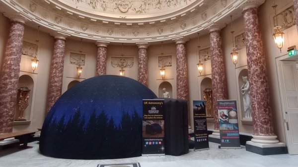 PLANETARIUM